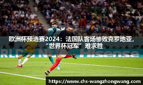 王中王官网资料